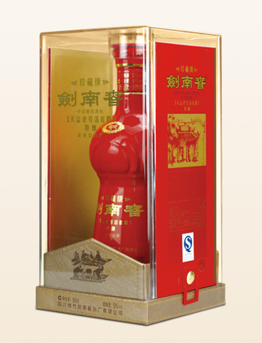 助力中国名酒剑南春的辉煌进击- 经典案例- 盛初咨询-酒类咨询 助力中国名酒剑南春的辉煌进击- 经典案例- 盛初咨询-酒类咨询